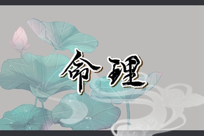 便民万年历_万年历老黄历吉日查询_今日万年历_万年历2026日历表_中国万年历_正规万年历