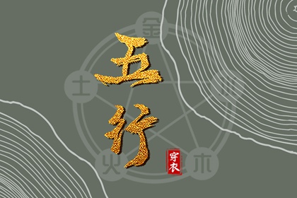 老皇历|三九皇历查询|皇历吉日查洵|皇历|老皇历黄道吉日