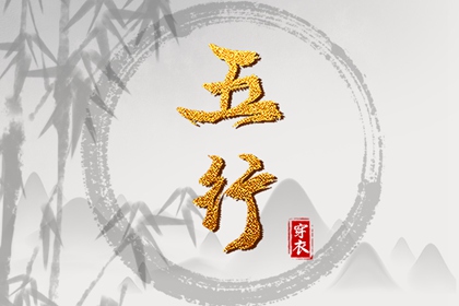 老皇历|三九皇历查询|皇历吉日查洵|皇历|老皇历黄道吉日