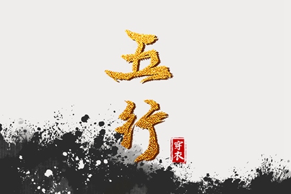 老皇历黄道吉日_老黄历黄道吉日_日历查询2026年黄道吉日_黄道吉日查询网
