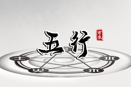 便民万年历_万年历老黄历吉日查询_今日万年历_万年历2026日历表_中国万年历_正规万年历