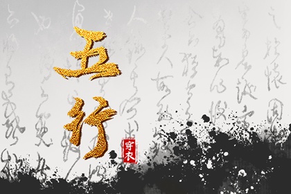 老皇历黄道吉日_老黄历黄道吉日_日历查询2026年黄道吉日_黄道吉日查询网