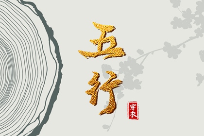 便民万年历_万年历老黄历吉日查询_今日万年历_万年历2026日历表_中国万年历_正规万年历