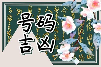 卦名代表什么