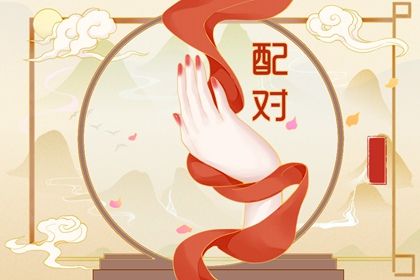 修造黄道吉日查询,黄历装修吉日查询,装修黄道吉日,家庭装修开工仪式,房屋装修开工吉日查询